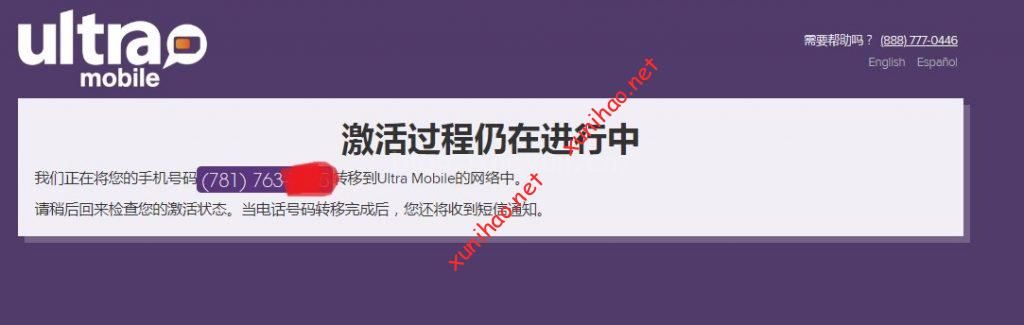 074dcdba9cff48057374b141abd46cab_Snipaste_2021-04-05_15-42-23-1-1024x325_v=1617634082.jpg