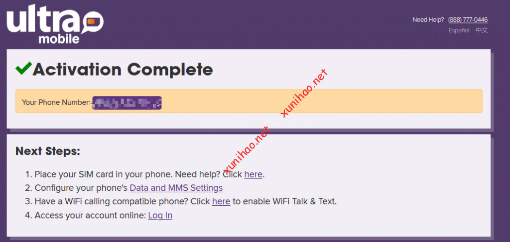 904166349124c97e00bde257099bf0b8_Snipaste_2021-04-24_11-25-39-1024x487_v=1619234846.png